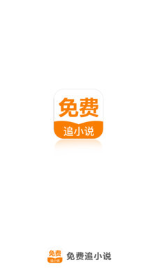 爱游戏体育平台app